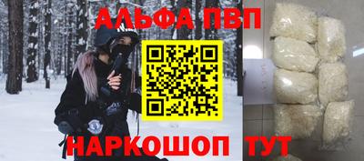 МДМА Можайск