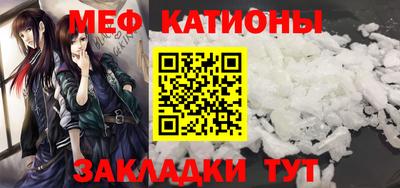 MDMA Моздок
