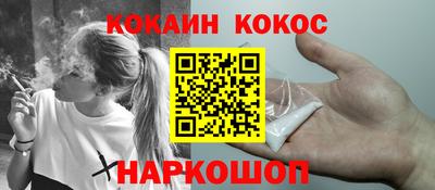MDMA Моздок