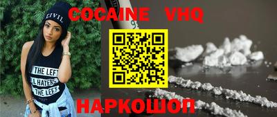 MDMA Моздок