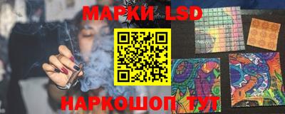 MDMA Моздок