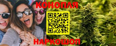 МДМА Можайск