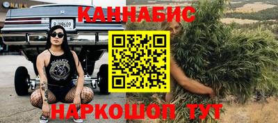 MDMA Моздок