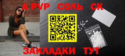MDMA Моздок