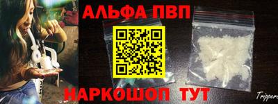 MDMA Моздок