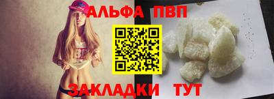 МДМА Можайск