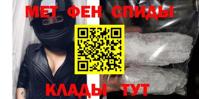 MDMA Моздок