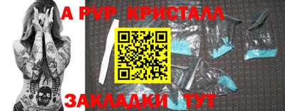 MDMA Моздок