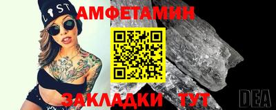 MDMA Моздок