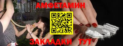 MDMA Моздок