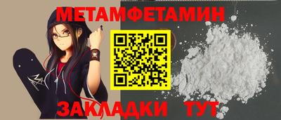 MDMA Моздок