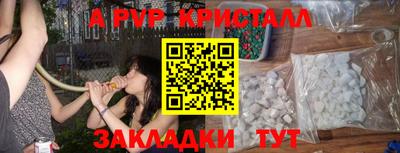 MDMA Моздок