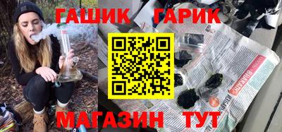 MDMA Моздок