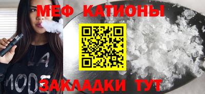 MDMA Моздок