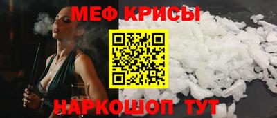 соль ск Можга